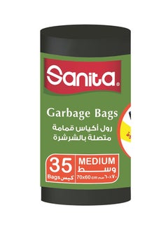 Buy Garbage bags (70*60) - 35 bags Black 500grams in Egypt