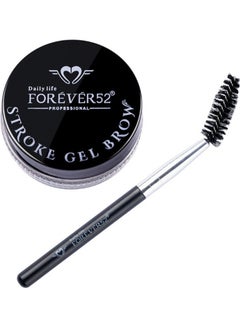 Buy Stroke Gel Brow SGB001 Black in UAE