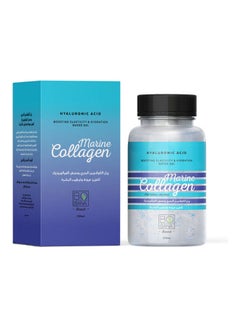 Buy Marine Collagen Hyaluronic Acid Multicolour 250ml in Saudi Arabia