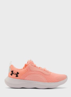 اشتري Victory Sneaker For Men Pink في الامارات