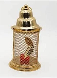 Buy Pinor Metal Ramadan Lantern Gold in Egypt