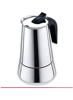 Buy Espresso Machine 6 Cup Silver in Egypt