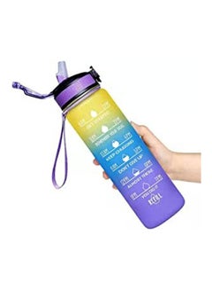 اشتري Gradient Color Water Cup, With Time Stamp And Straw, Leak-Proof Inspirational Water Bottle Without Bpa Multicolour في مصر