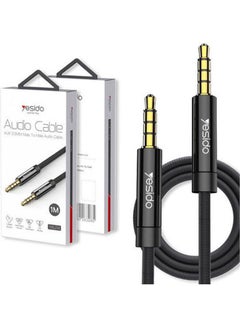 Buy Audio Cable Black in Egypt