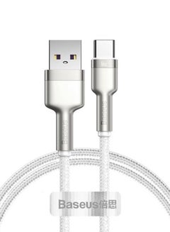 Buy Cafule Series 2m Metal Data Cable USB to Type-C 66W Fast Charging Cable for Huawei P30, P20 Lite, P20, Mate 20, Mate 20 pro, Mate RS, Honor View 20,Honor Magic 2 etc. and all Android devices () White in Saudi Arabia
