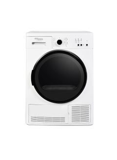 اشتري Freestanding Dryer  8 Kg  Dehydrator Condenser/15 Programs/White/Reversible Glass Door SGWD 8700EDM-W White في الامارات