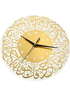 Buy Ramadan Wall Clock Creative Islamic Bairam Kareem Wall Art Acrylic Ramadan Home Decor Eid Gift Multicolour in UAE