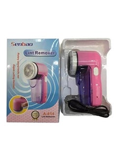 Buy Lint Remover Senbao Pink in Egypt