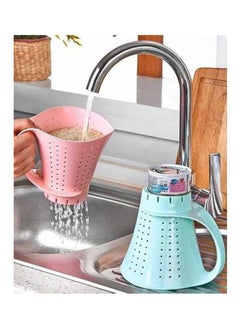 Buy Rice Strainer Cup Multicolour in Egypt