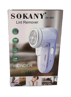 Buy Electric Rechargeable Lint Remover From Clothes Wonder Lint Blue 18.2x11x7.4cm in Egypt