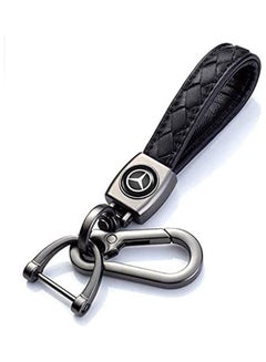 Buy Genuine Leather Car Logo Keychain For Mercedes Benz Car in UAE