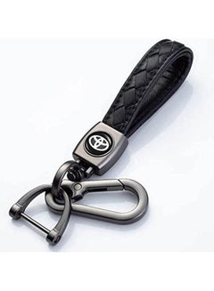 اشتري Genuine Leather Car Logo Keychain For Toyota Car في الامارات