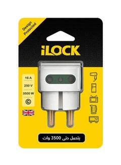 Buy 3-Way Wall Outlet Adapter 3500 W White 5cm in Egypt