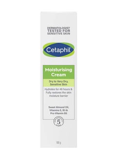 Buy Moisturising Cream For Face and Body 100grams in Saudi Arabia