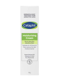 Buy Moisturising Cream For Face and Body 100grams in UAE