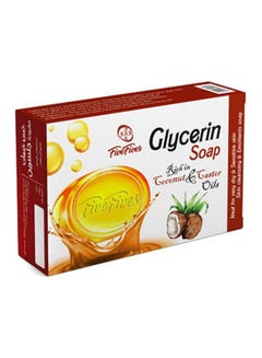 اشتري Glycerin Soap With Natural Oils Yellow 65grams في مصر