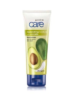 Buy Care Hand Creams Replenishing Moisture With Avocado Green 75ml in Egypt