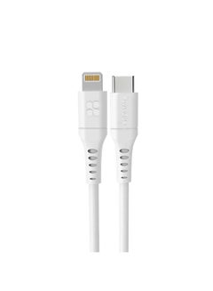 اشتري توصيل طاقة 20 وات، كابل USB-C فائق السرعة إلى Lightning من السيليكون الناعم باللون الأبيض أبيض في السعودية