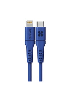 Buy 20W Power Delivery Fast Charging Lightning Cable 3M Blue in Saudi Arabia