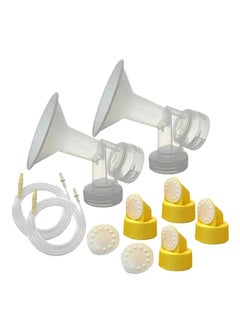 اشتري Portable, Comfortable Swing Tubing and Breast Pump Kit for Medela With Two 25 Mm Breast Shields في الامارات