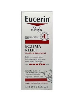 Buy Eczema Relief Flare Up Treatment in Saudi Arabia