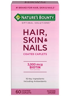 Buy Nature's Bounty Hair Skin And Nails Dietary Supplement 60 Coated Caplets in UAE