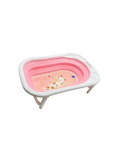 اشتري Portable Bath Tub في مصر