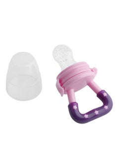 Buy Baby Fruit And Vegetable Feeding Pacifier With Cap For Kids in UAE