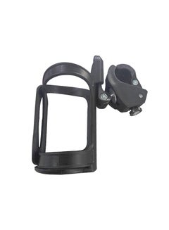 Buy Universal Baby Bottle Holder, Free Hanging Direction Cup Holder for Stroller, Bicycle, Wheelchair, Motorcycle in Saudi Arabia