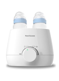 Buy Multifunctional Baby Feeding Double Bottle Warmer And Steam Sterilizer in UAE