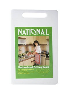 اشتري Cutting Board   Plastic, White في مصر