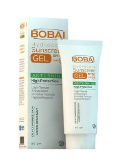 اشتري Sunscreen Gel 50+Spf Anti Shine For Oily Combination Skin Multicolour 60grams في مصر