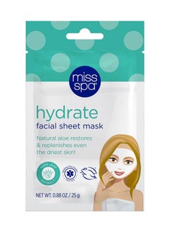 Buy Hydrate Facial Sheet Mask 25grams in Saudi Arabia