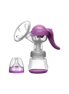 Buy Manual Silicone Portable Breast Pump With Pacifier And Accessories Set in Saudi Arabia