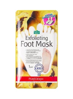 Buy Botanical Choice Exfoliating Foot Mask Multicolour in UAE