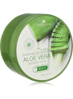 Buy Soothing Gel 100% Aloe Vera Clear 300ml in Egypt