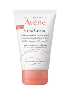 Buy Cold Cream Hand Cream For Dry - Damaged Hand Multicolour 50ml in Saudi Arabia