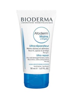 Buy Atoderm Mains & Ongles Ultra Repair For Hands And Nails Multicolour 50ml in Saudi Arabia