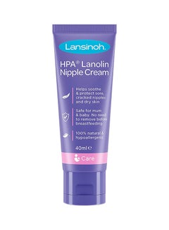 Buy HPA Lanolin Nipple Cream - 40 ml in Saudi Arabia
