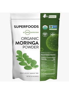 Buy Raw Organic Moringa Leaf Powder Dietary Supplement in Saudi Arabia