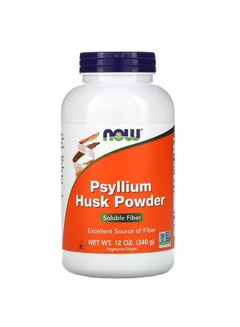 Buy Psyllium Husk Powder 12 Oz. in Saudi Arabia