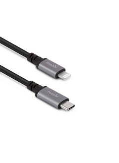Buy USB-C to Lightning Connector 3m Black in UAE