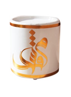 Buy Calligraphy Candle Holder White/Gold 9x10cm in Saudi Arabia