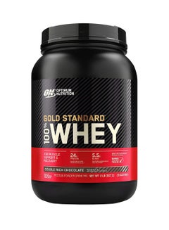 Buy Gold Standard 100% Whey Protein Powder 2 lbs (Double Rich Chocolate) in Saudi Arabia