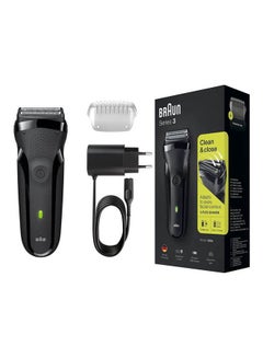 اشتري 300s Black Dry For Men - Foil Shavers Black في مصر