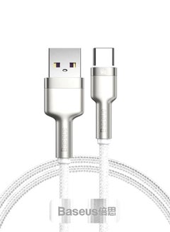 Buy Cafule Series 1m Metal Data Cable USB to Type-C 66W Fast Charging Cable for Huawei P30, P20 Lite, P20, Mate 20, Mate 20 pro, Mate RS, Honor View 20,Honor Magic 2 etc. and all Android devices () White in UAE