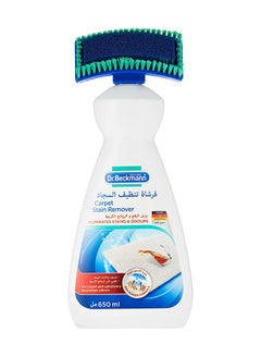 Buy Carpet Cleaning Brush White/Blue/Green 650ml in Saudi Arabia