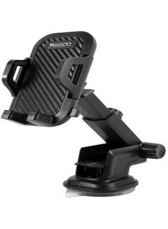 Buy Car Holder-C23 Universal Car Mount Holder For All Mobile Phones Black in UAE