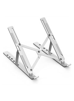 Buy Aluminum Laptop Stand Portable Silver in Egypt
