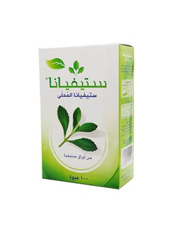 Buy Sugar 100grams  Single in Saudi Arabia